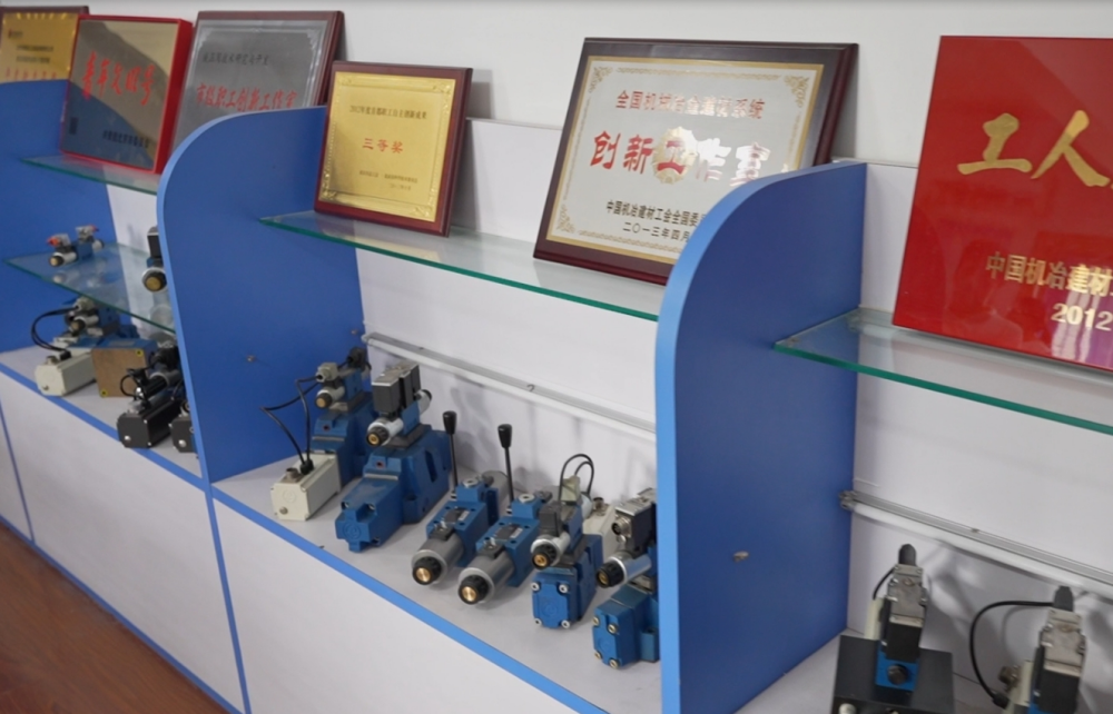 Гидравлическая инновационная студия Huade Huade Hydraulic